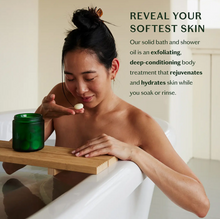 Load image into Gallery viewer, Solid Bath and Shower Oil by Kate Mcleod